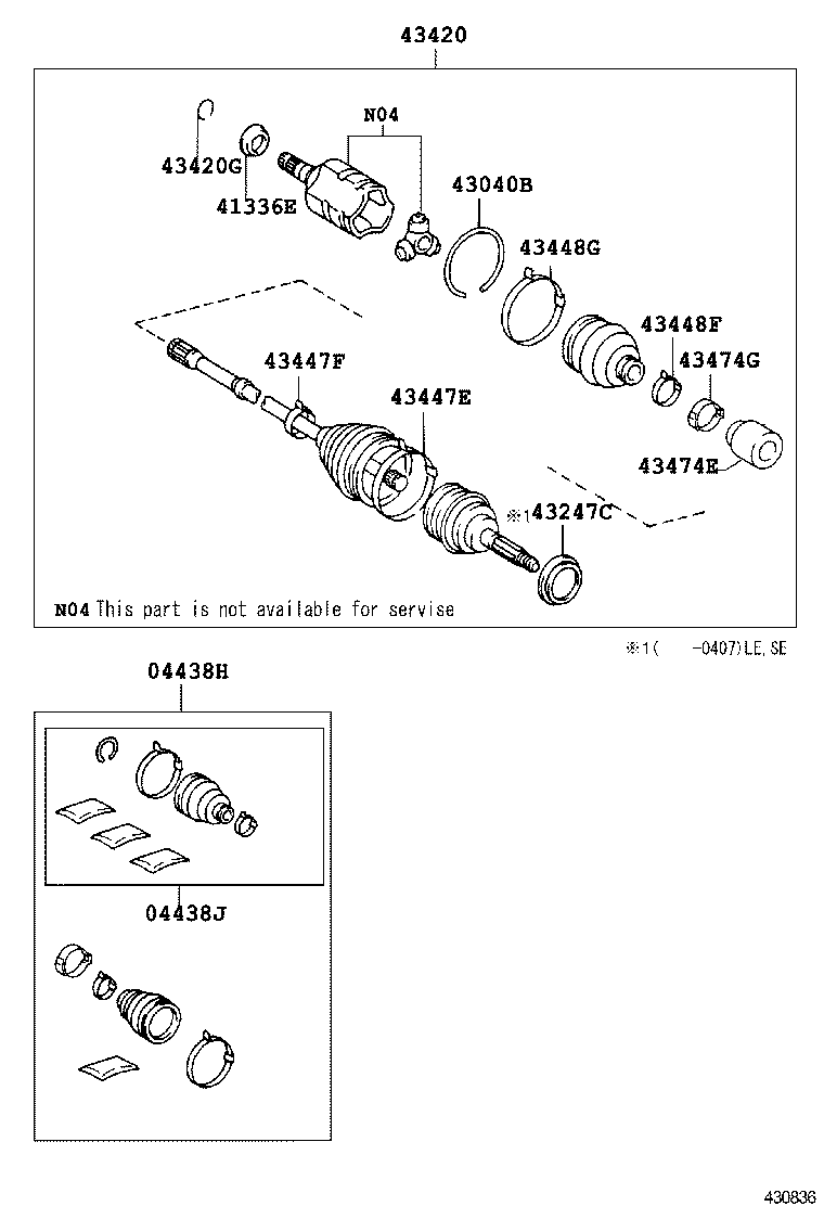 Front Drive Shaft