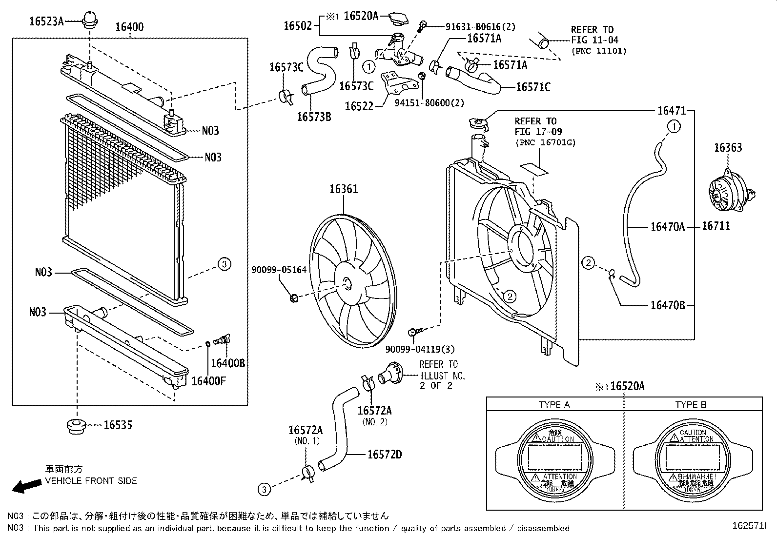 Radiator Water Outlet