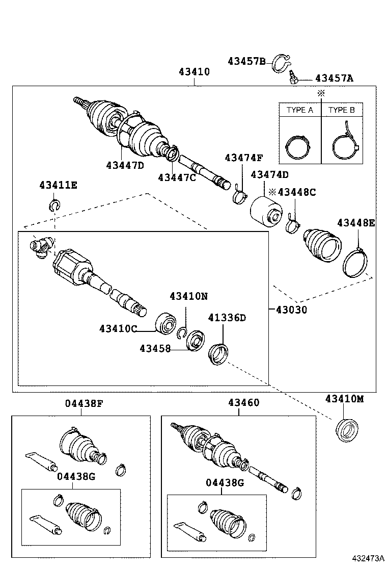 Front Drive Shaft