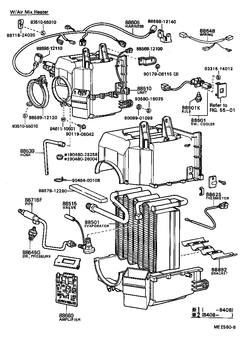 Cooler Unit