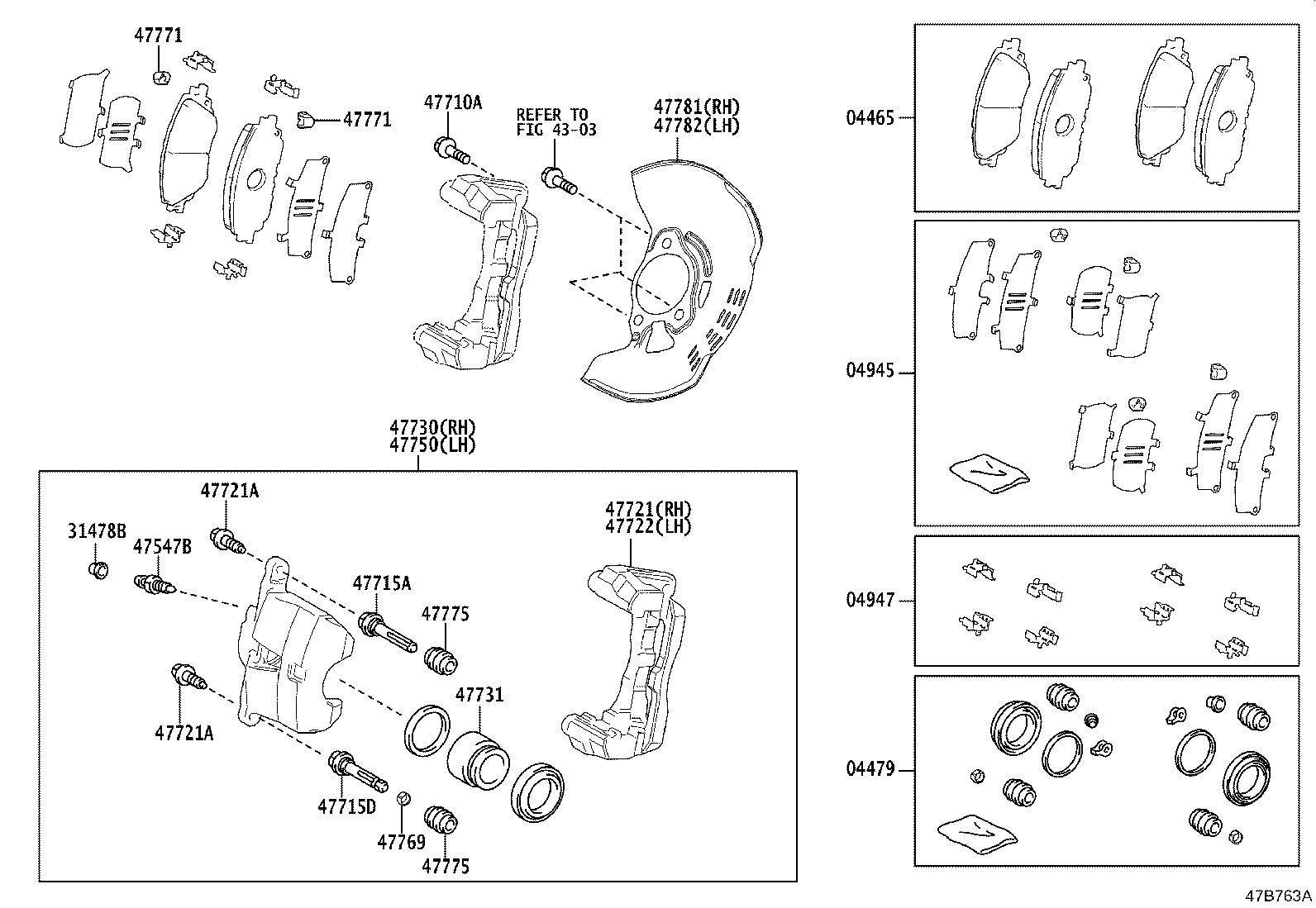 Front Disc Brake Caliper Dust Cover