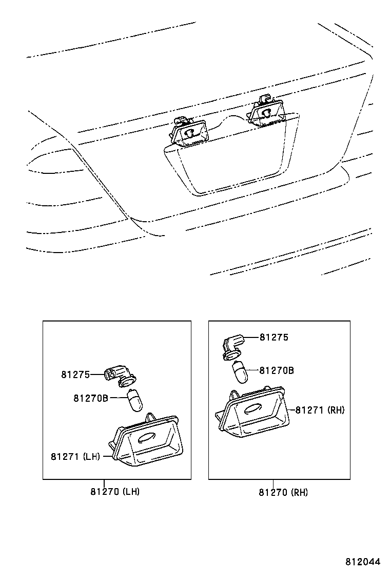 Rear License Plate Lamp