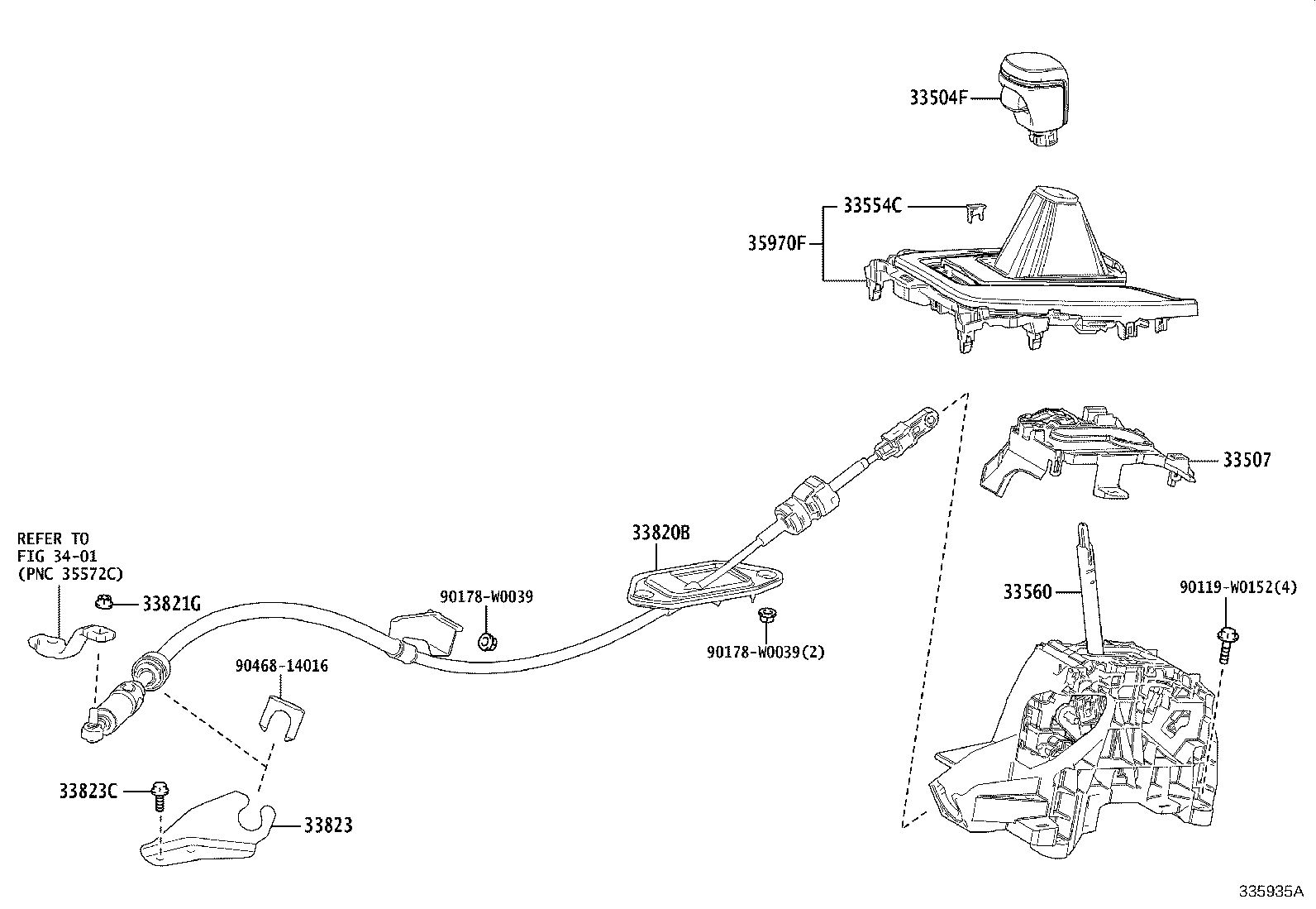 Shift Lever & Retainer