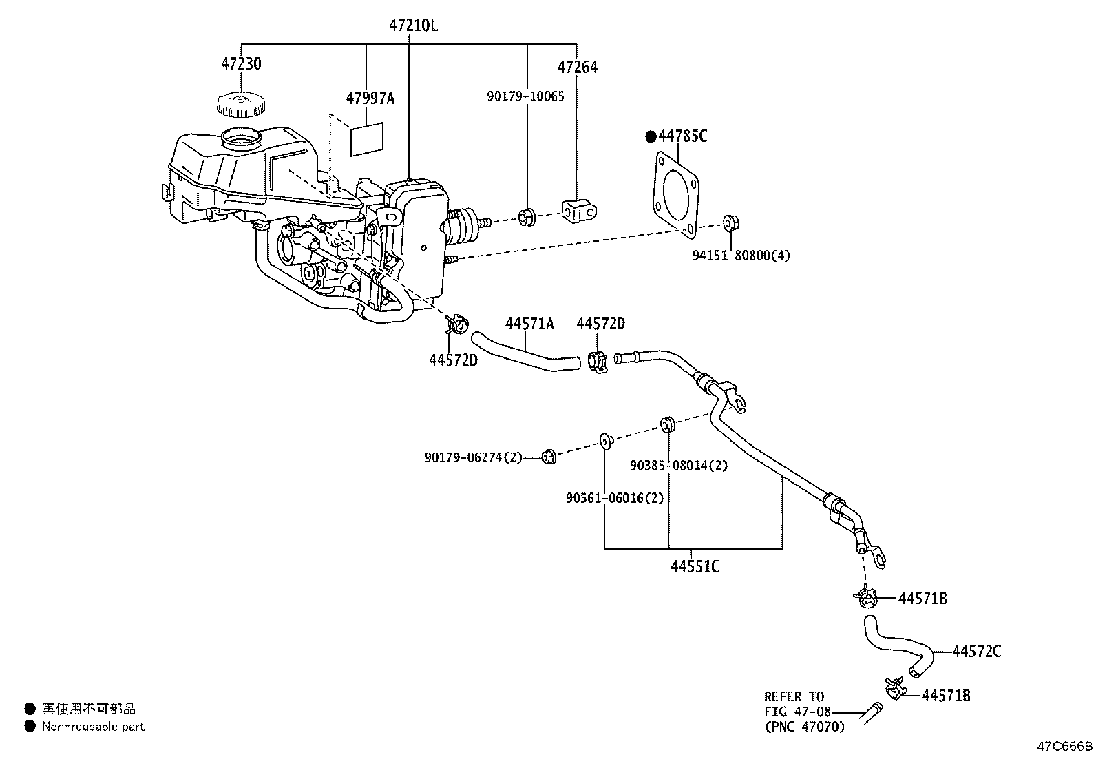 Brake Master Cylinder