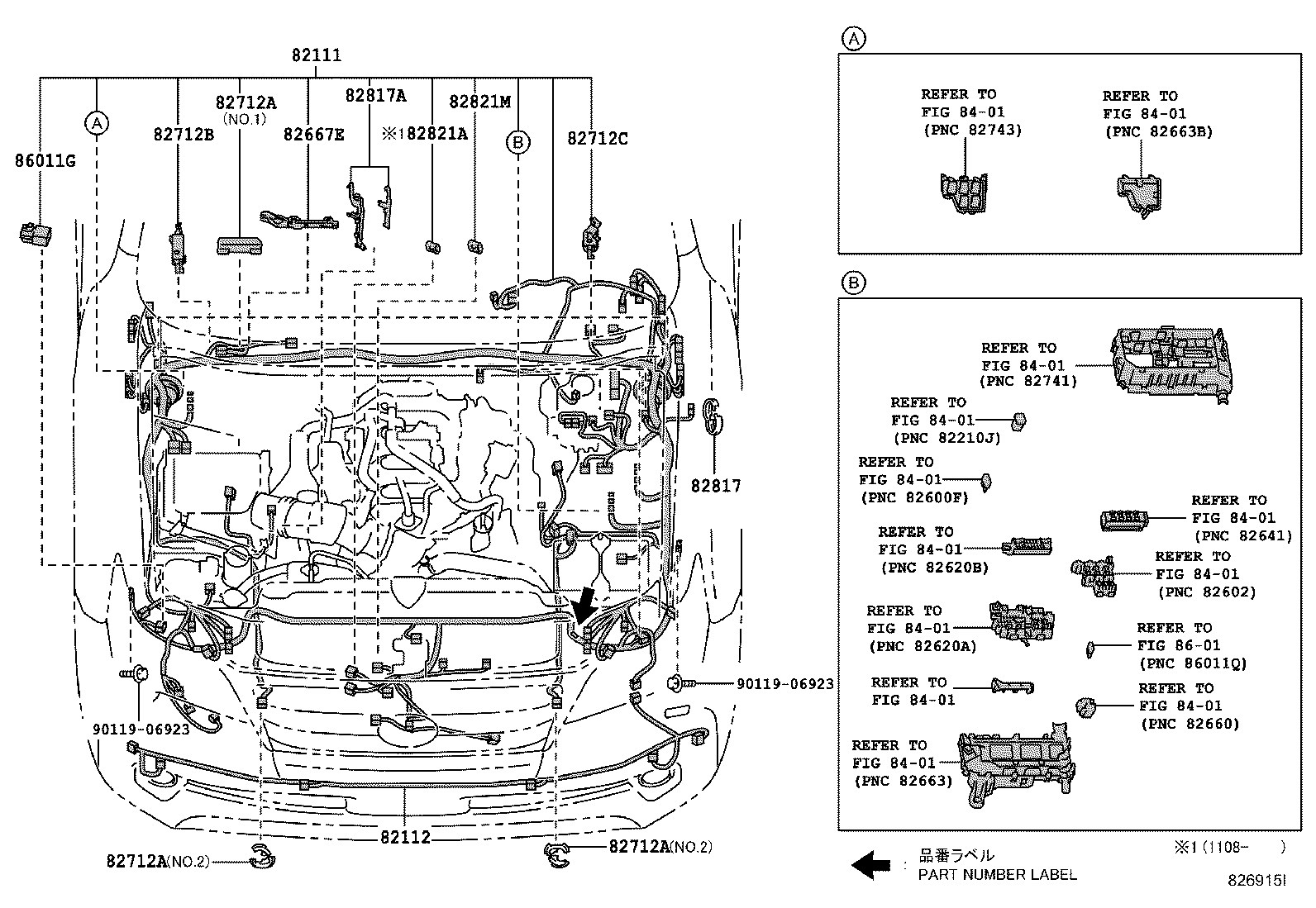 Wiring & Clamp