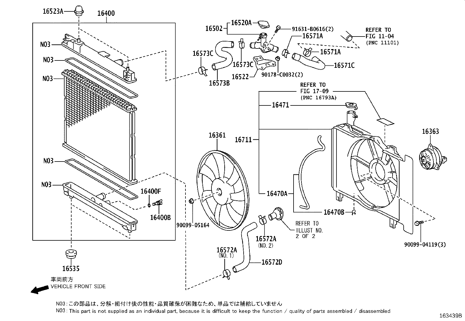 Radiator Water Outlet