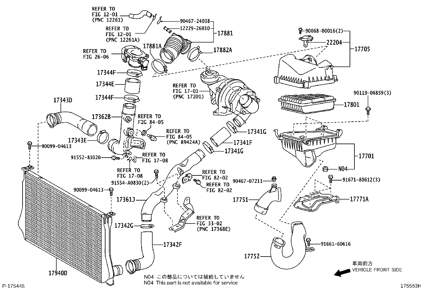Air Cleaner
