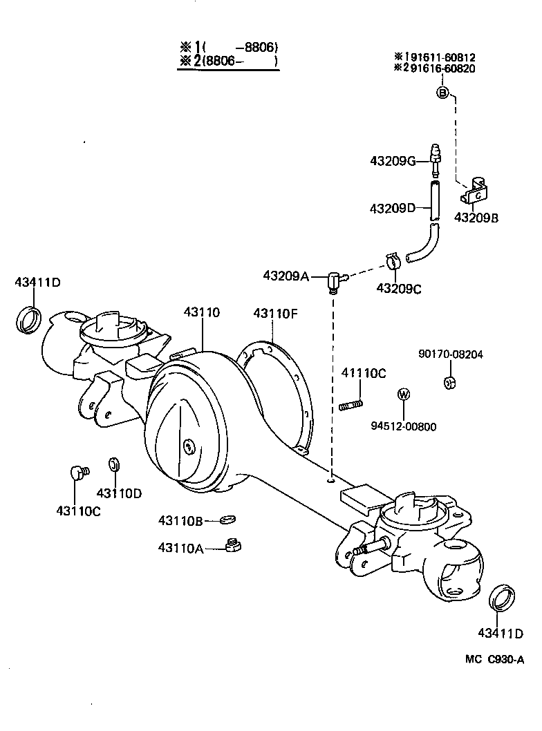 Front Axle Housing & Differential