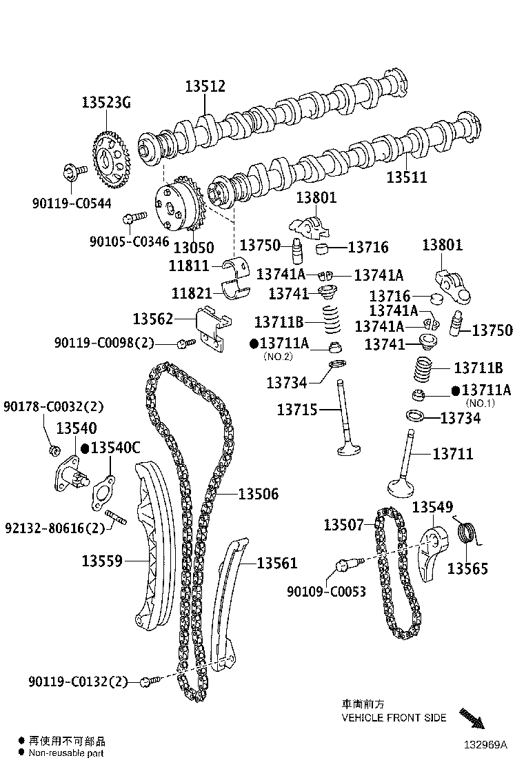 Camshaft & Valve