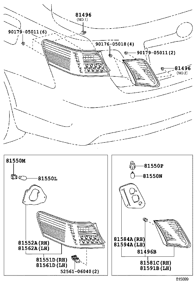 Rear Combination Lamp