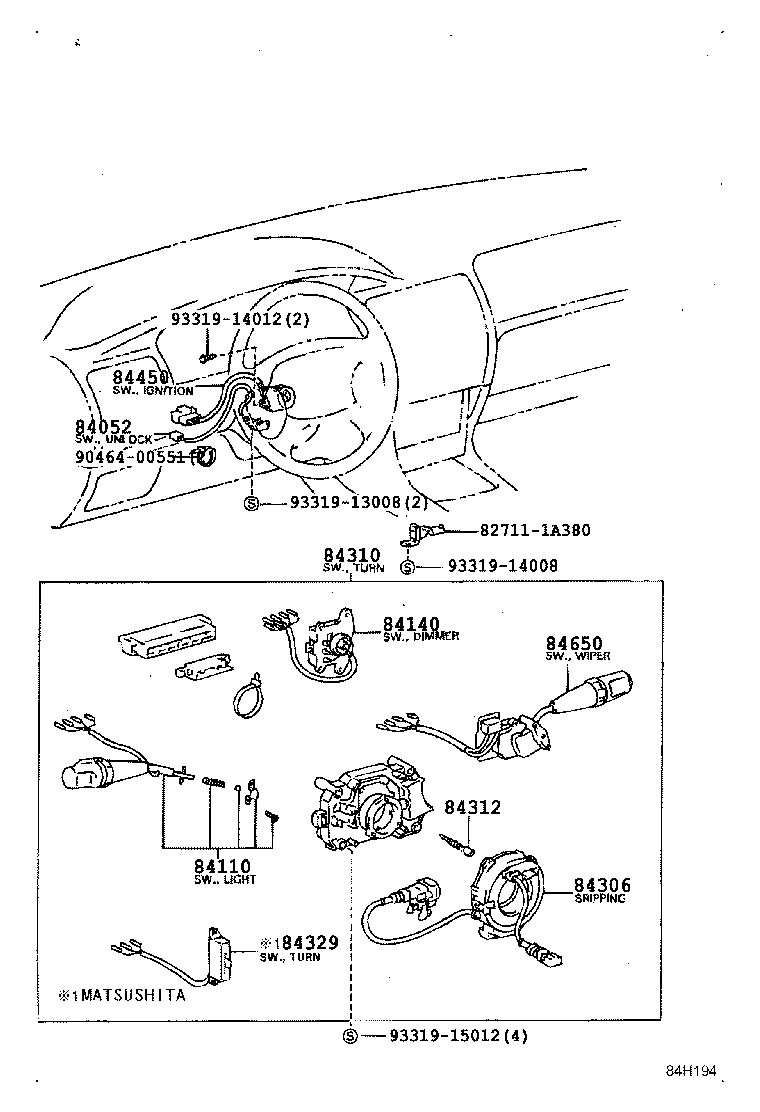 Switch & Relay & Computer
