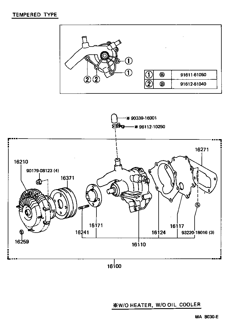 Water Pump