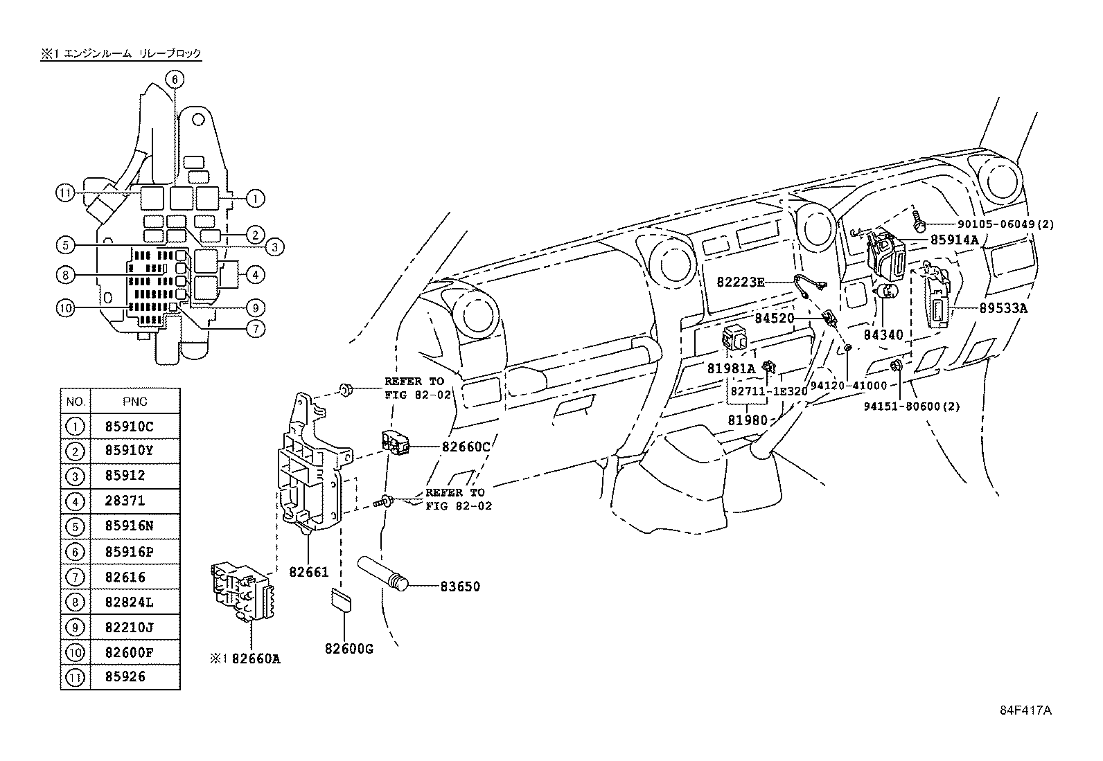 89533-60280 Computer, 4 Wheel Drive Control, No.2 Toyota