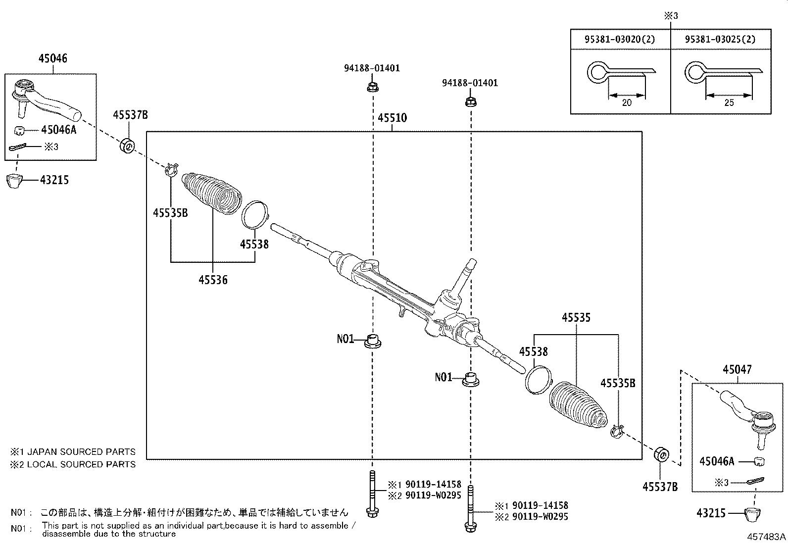 Steering Gear Link