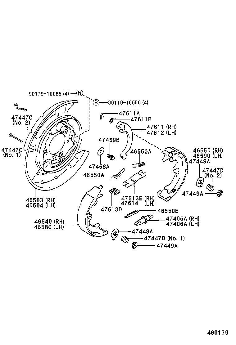 Parking Brake & Cable