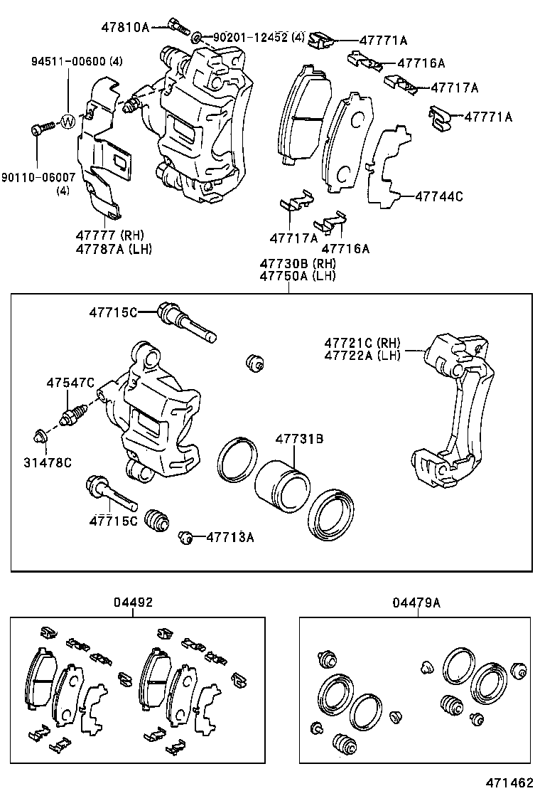 Rear Disc Brake Caliper Dust Cover