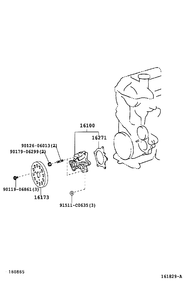 Water Pump