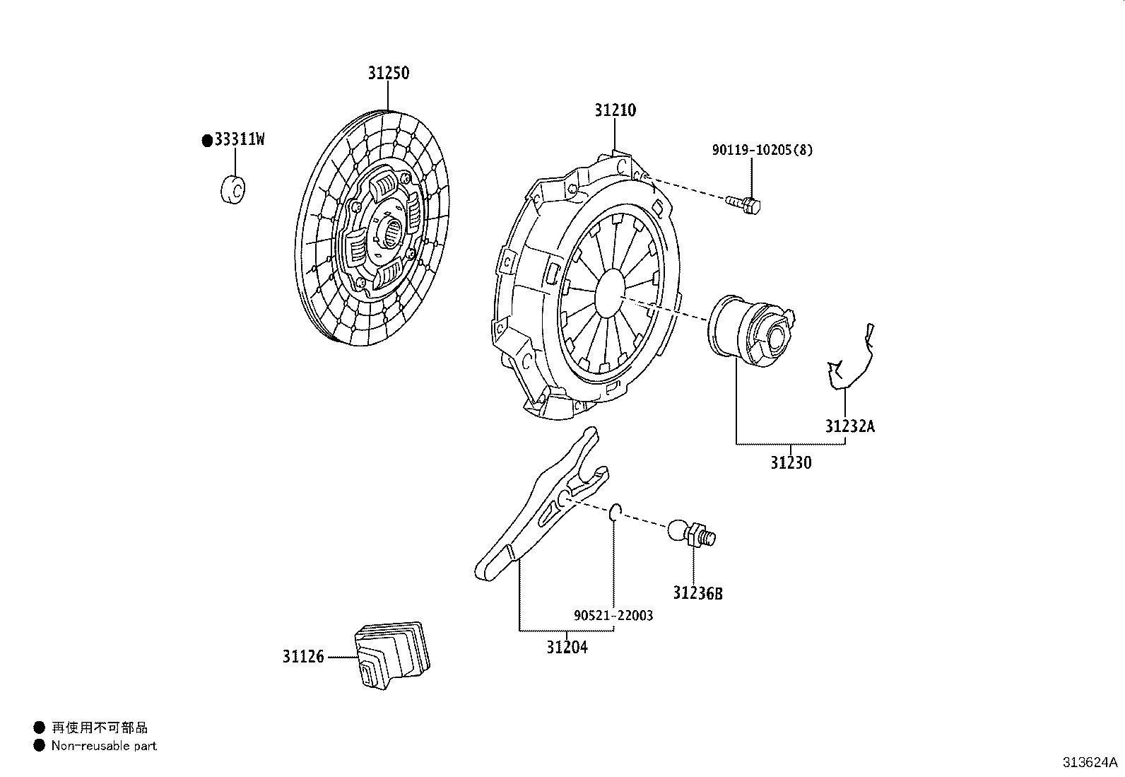 31250-37331 Disc Assy, Clutch Toyota | YoshiParts