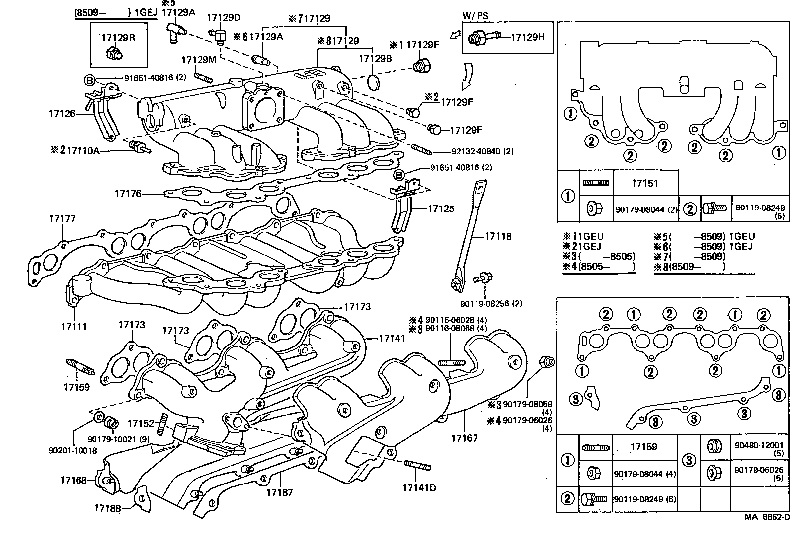 Manifold