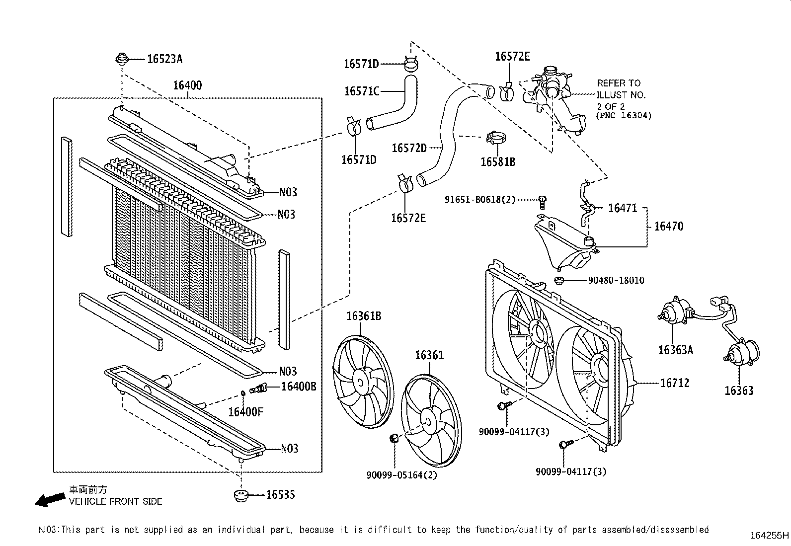 Radiator Water Outlet