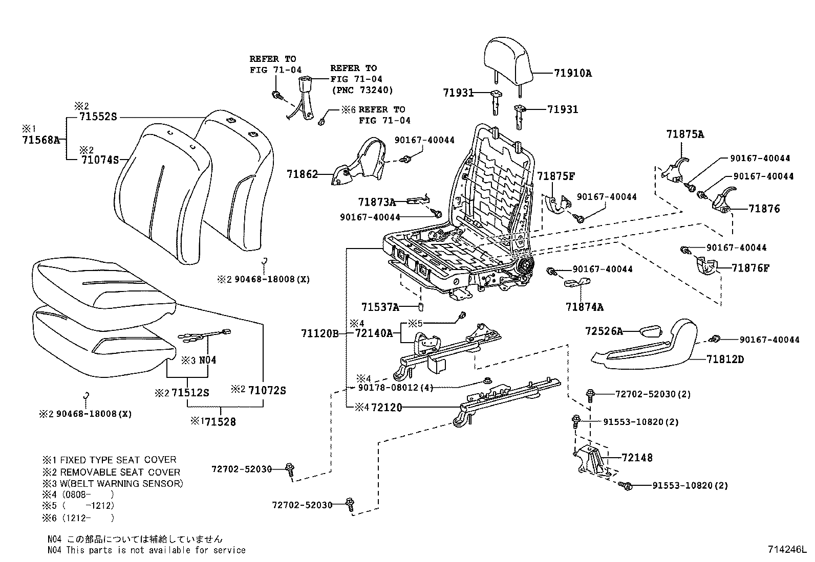 Front Seat & Seat Track