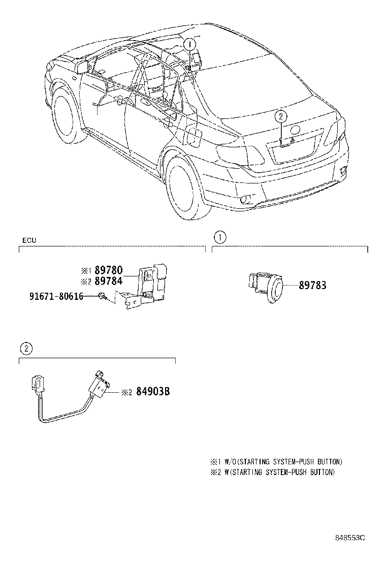 AntiTheft Device