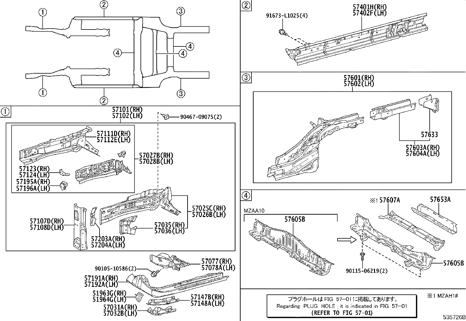 57191-47031 Member, Front Side, Inner Rear Rh Lexus | YoshiParts