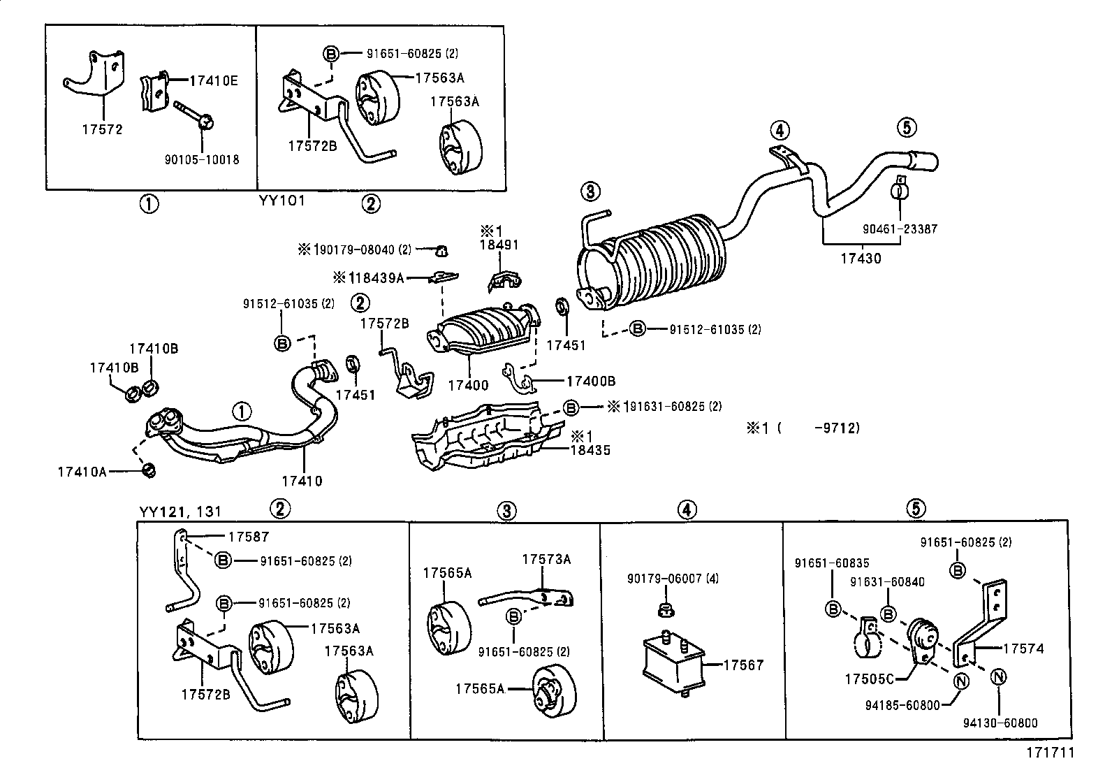 Exhaust Pipe