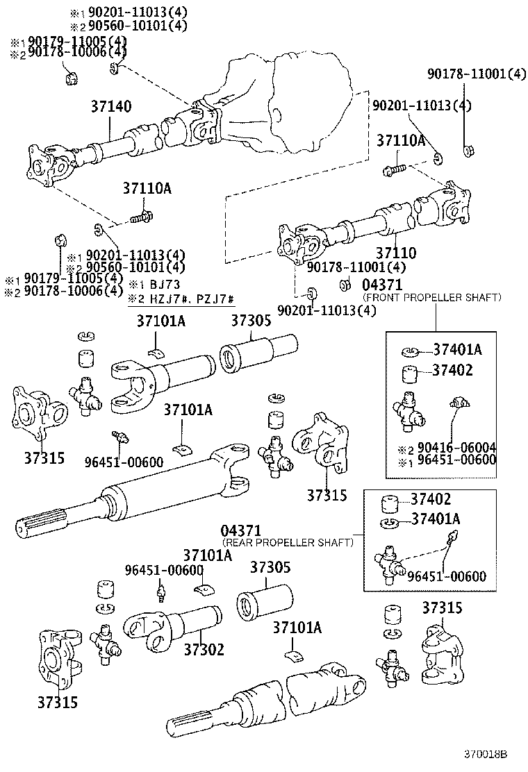 Propeller Shaft & Universal Joint