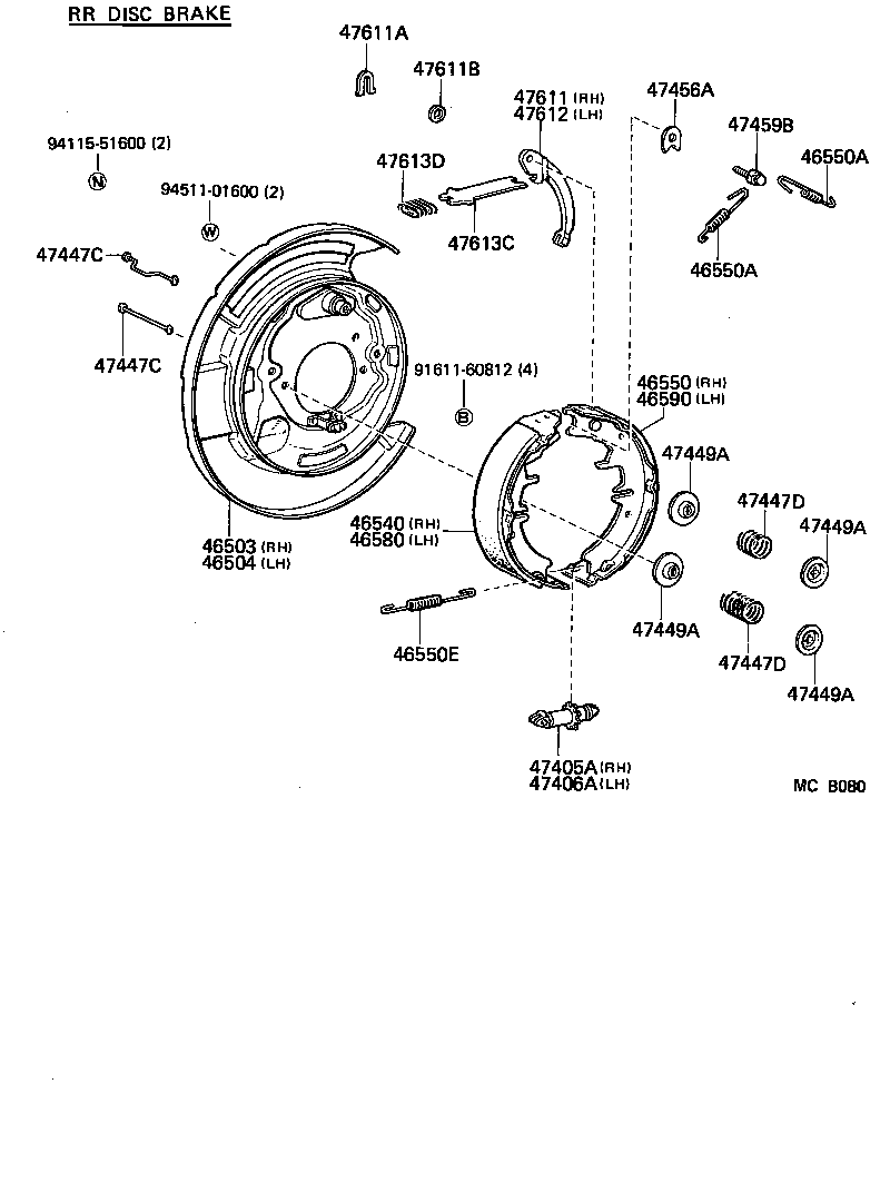 Parking Brake & Cable