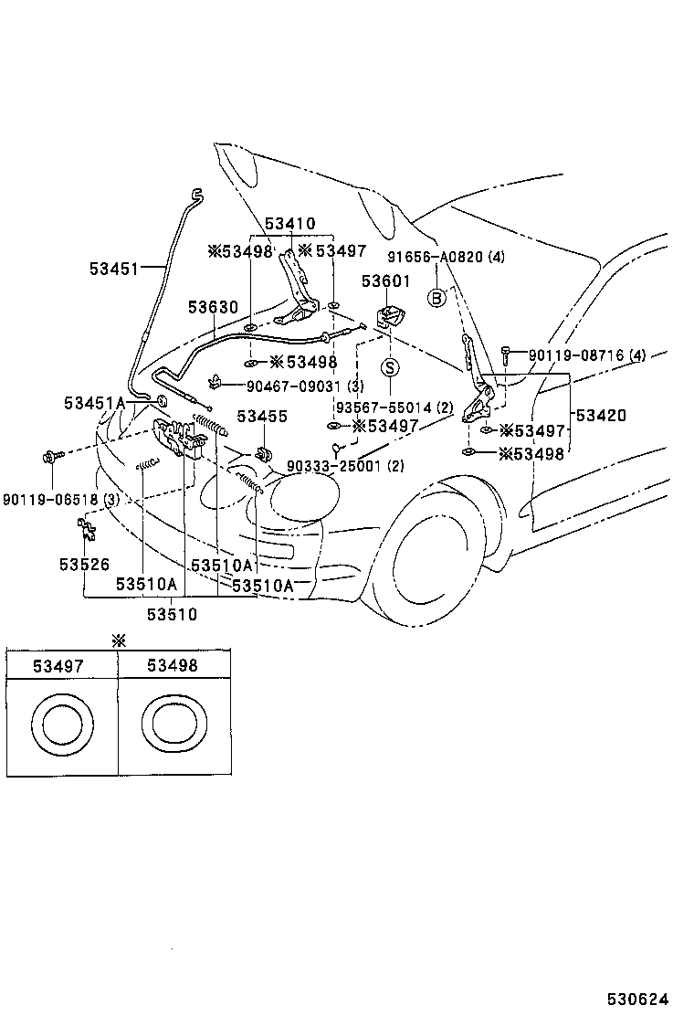 Hood Lock & Hinge