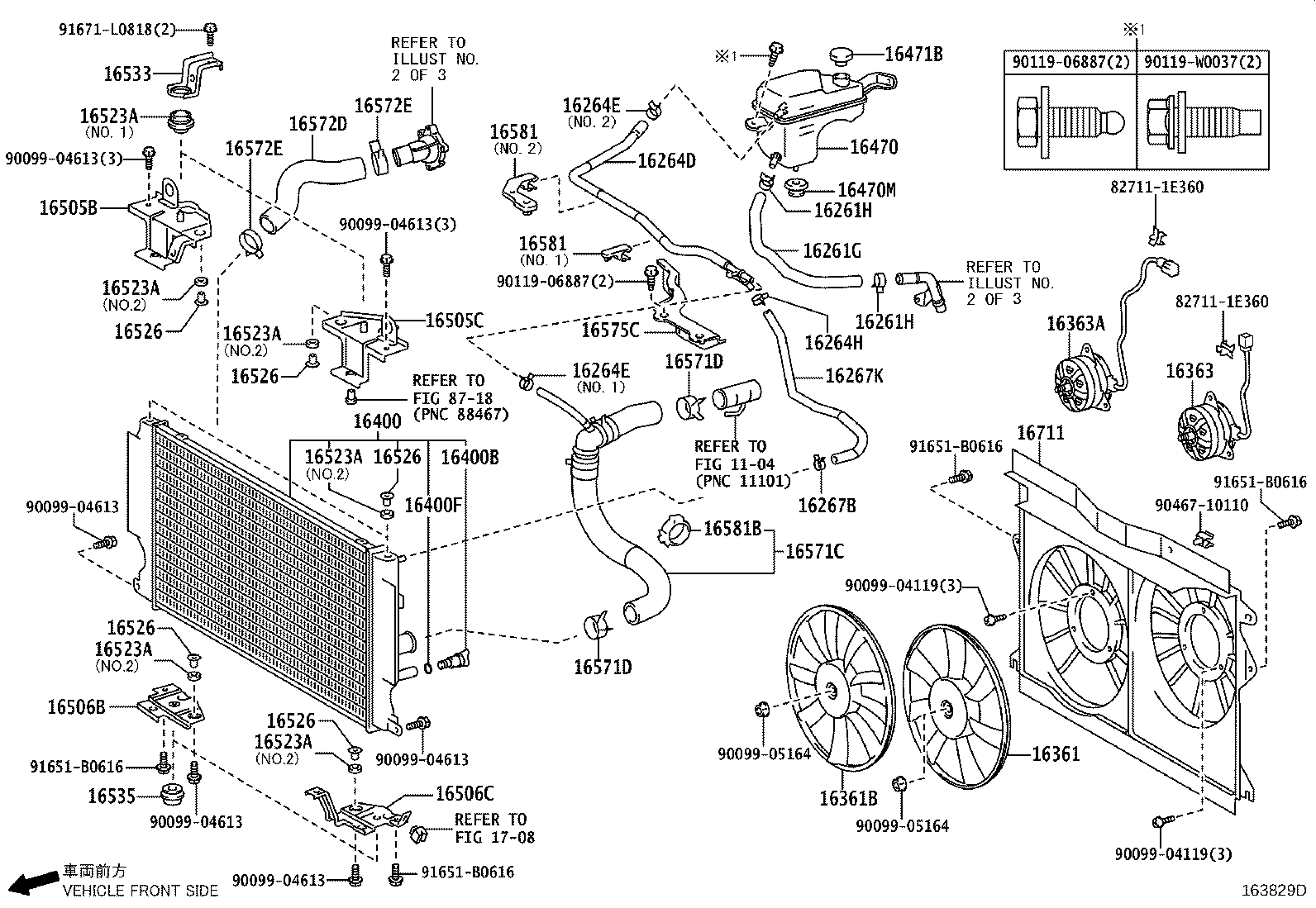 Radiator Water Outlet