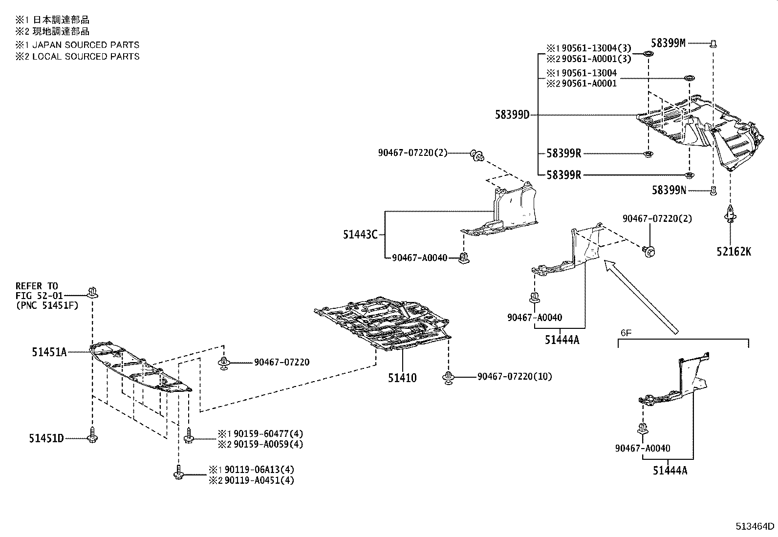 Suspension Crossmember & Under Cover