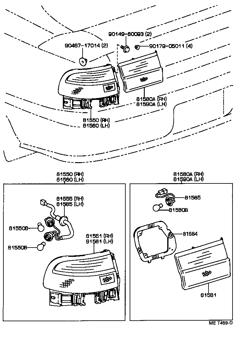 Rear Combination Lamp