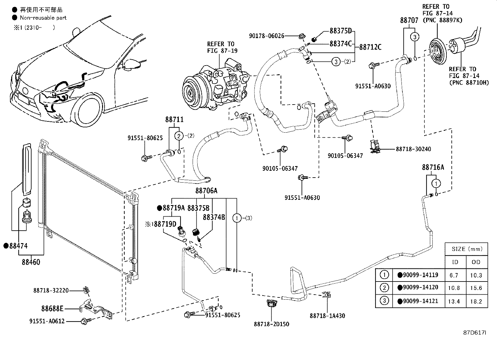 Cooler Piping