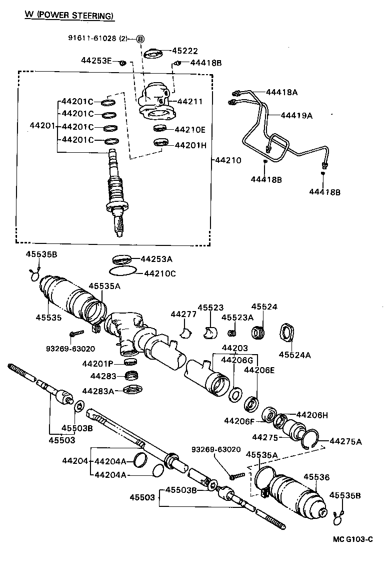 Steering Gear Link