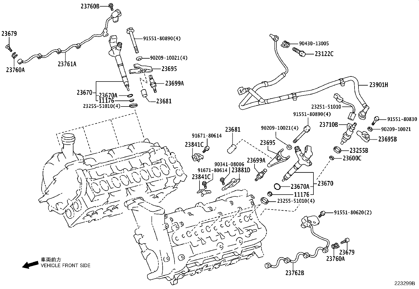 Injection Nozzle