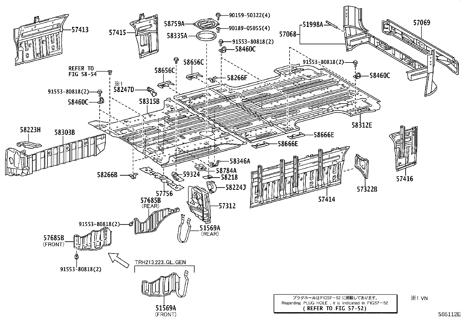 Rear Floor Panel