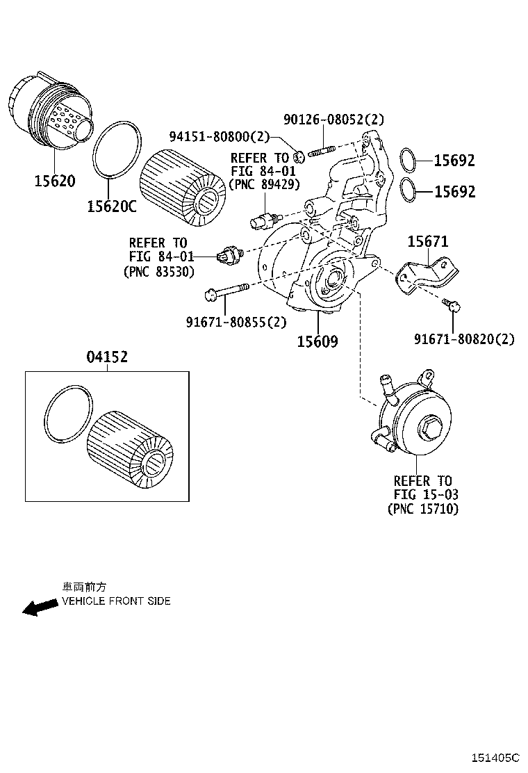 Oil Filter