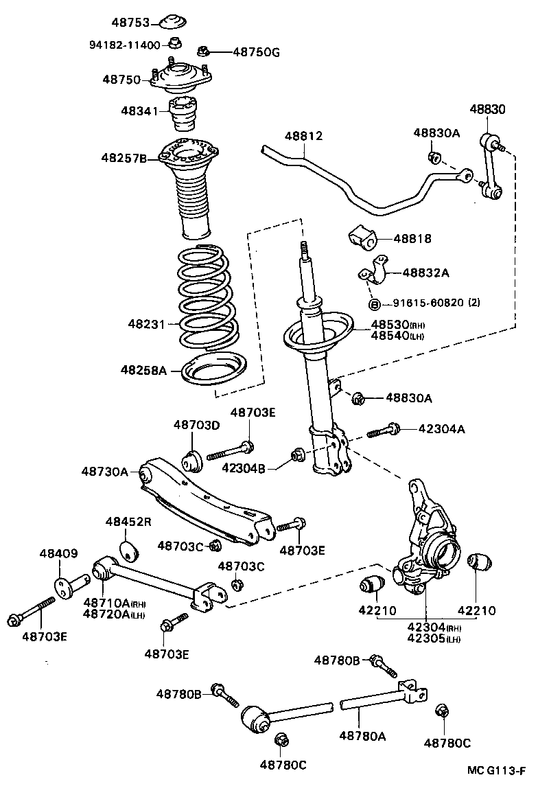 Rear Spring & Shock Absorber