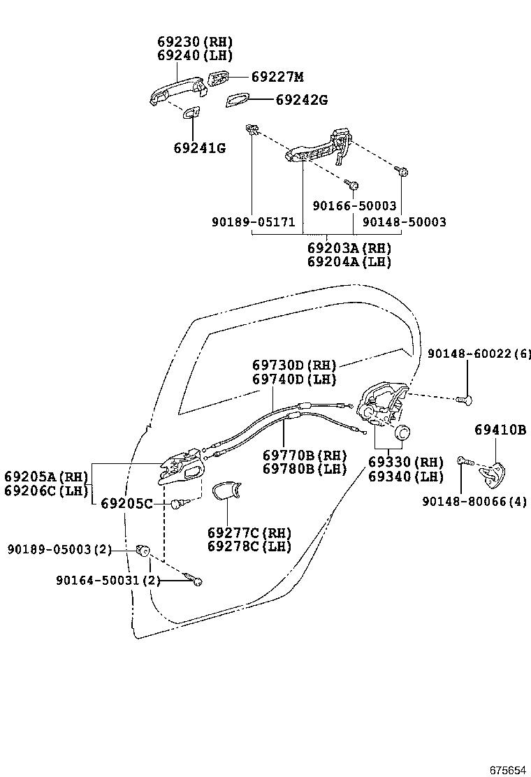 Rear Door Lock & Handle