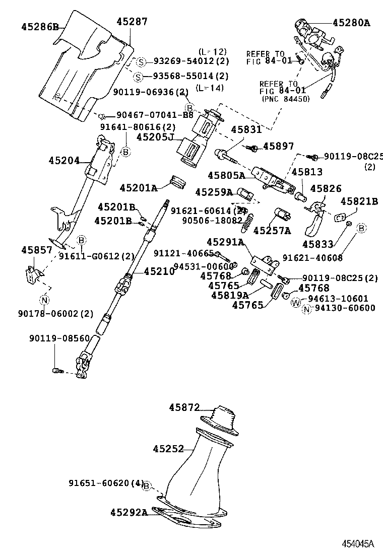 Steering Column & Shaft