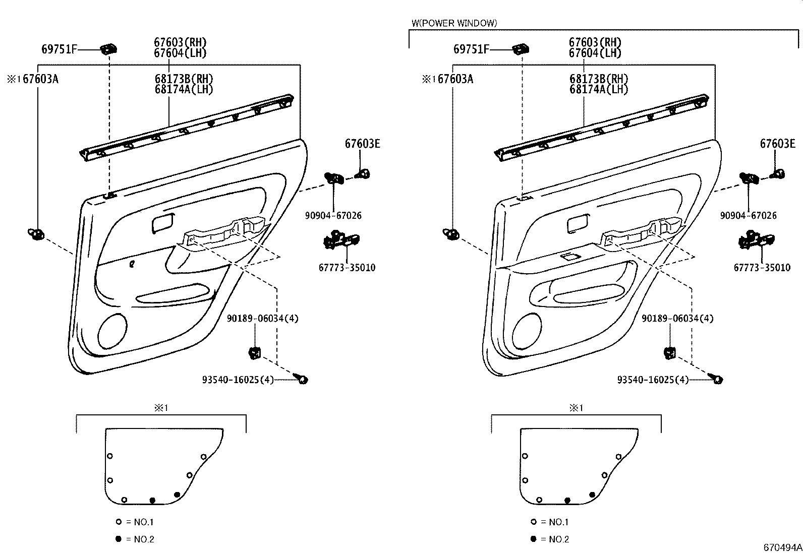 Rear Door Panel & Glass