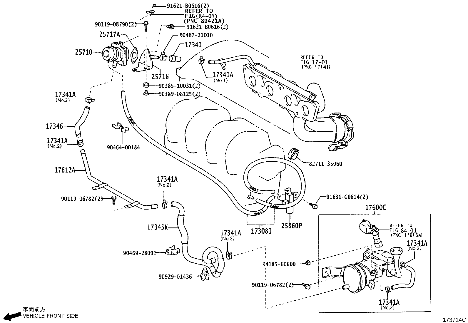 Manifold Air Injection System