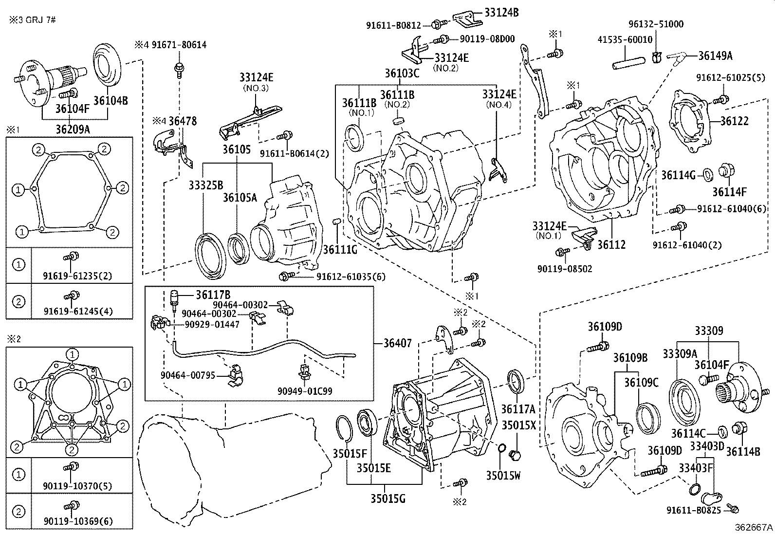 Transfer Case & Extension Housing