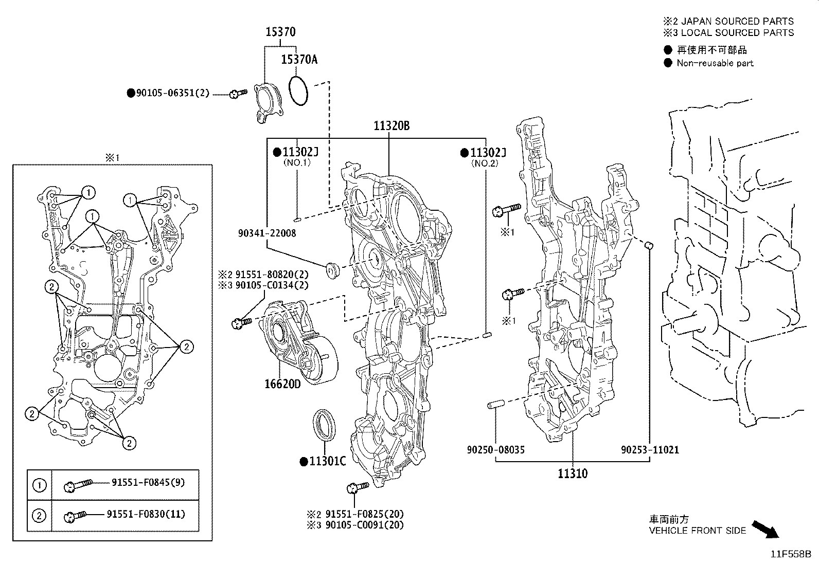 Timing Gear Cover & Rear End Plate