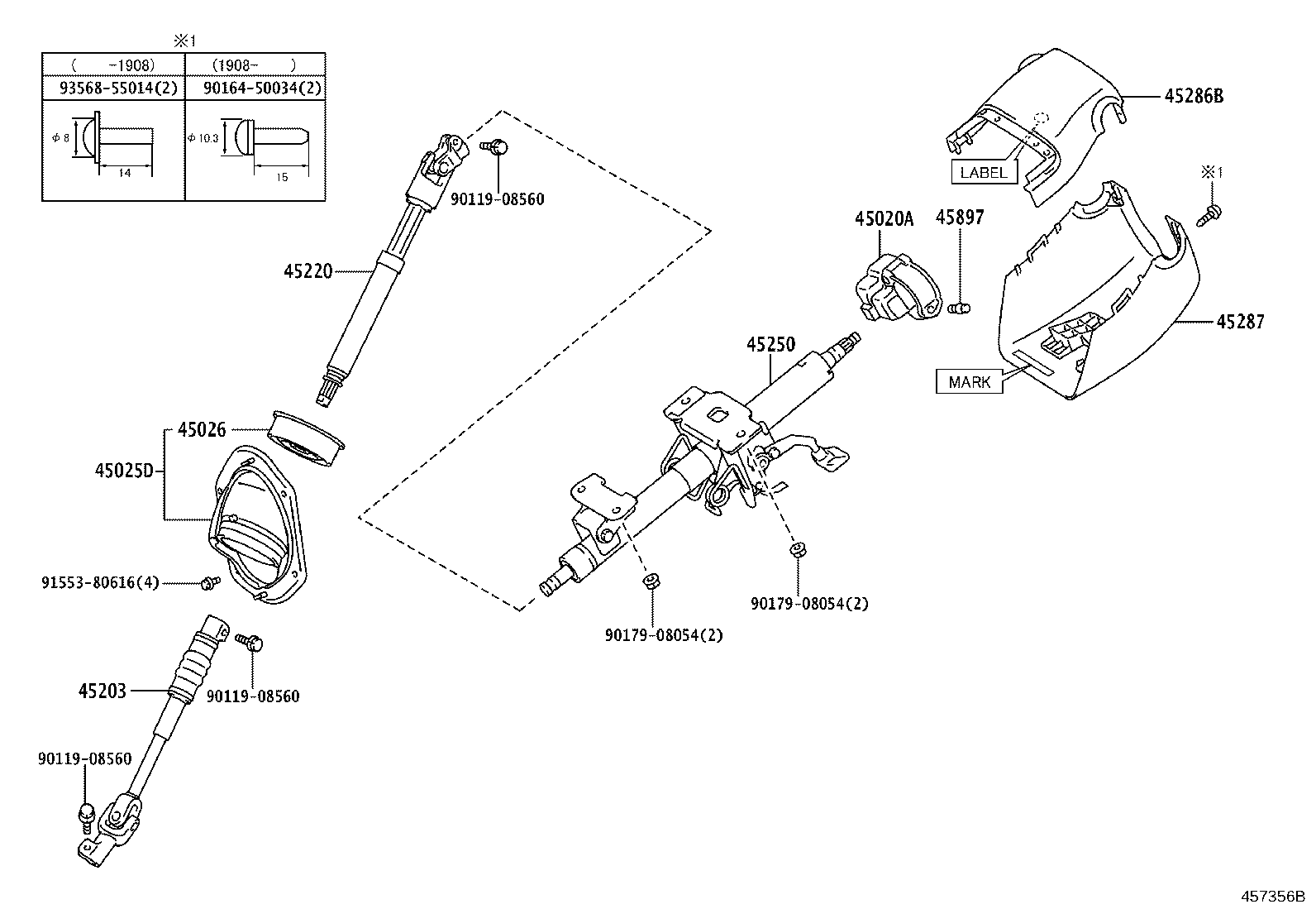 Steering Column & Shaft