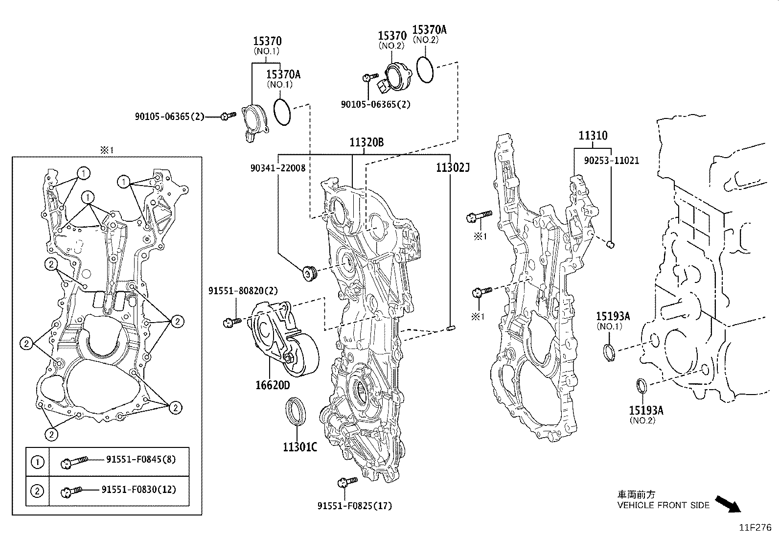 Timing Gear Cover & Rear End Plate