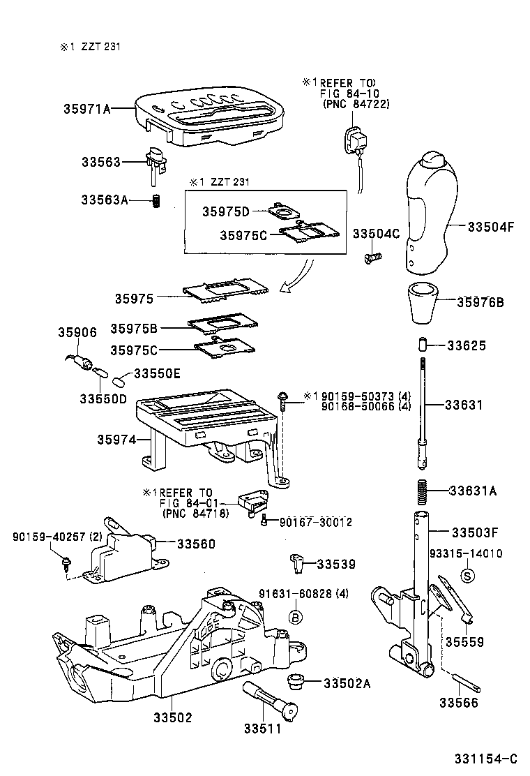 Shift Lever & Retainer