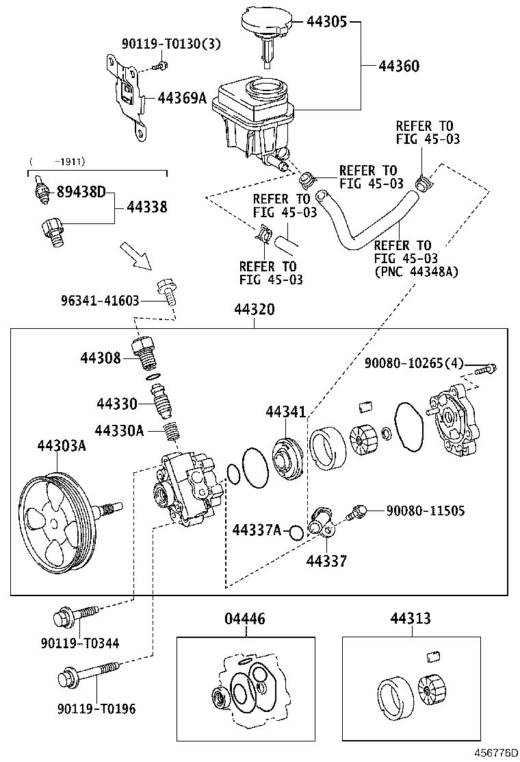 Vane Pump & Reservoir
